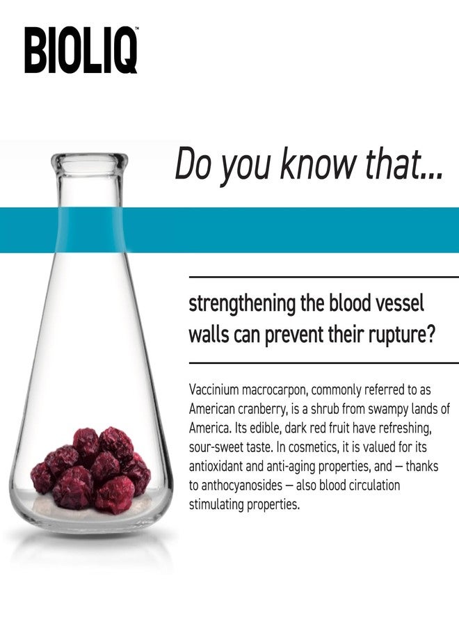 بايولك بيوليك - كريم مقوي وواقي للبشرة الشعرية بعامل حماية من الشمس 15 - مع خلاصة فاكهة التوت البري وزبدة الشيا - 30 مل - Image 2